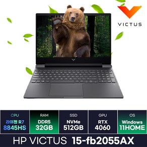 HP VICTUS 15-fb2055AX RTX4060 작업용 사무용노트북 게이밍노트북 (32GB/Win11) / KCJH, 32GB