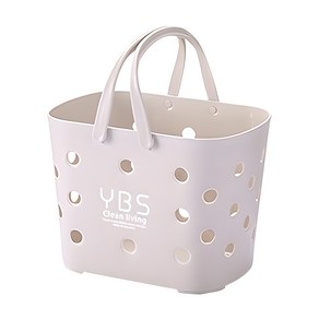 YBS 다용도 바스켓 1개, 화이트