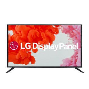 살루스 109cm 43인치 UHD TV 1년 무상 AS LG 패널