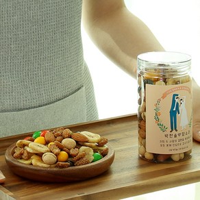 선물담길 견과류 답례품 결혼식 결혼 웨딩 결혼답례선물, 바삭견과, 기본(박스없음), 1개