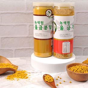 [전남생협] 진도 울금환 500g, 1개