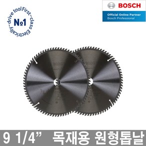 보쉬 원형톱날 모음 9인치 목재용 톱날 60T 80T, 9인치 80날, 1개