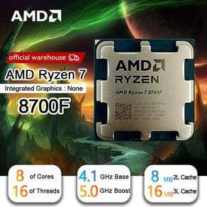 amd 인텔 cpuAMD Ryzen 7 8700F 신제품, 한개옵션0