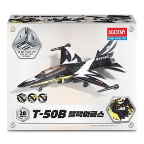 아카데미과학 15400 4D키트 T-50B 블랙이글스 전투기, 1개