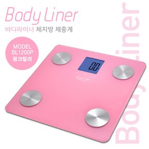 바디라이너 스마트 디지털 체지방 체중계, BL1200P, 핑크