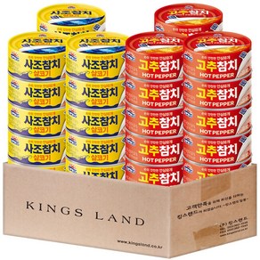 사조 참치135g (살코기15+고추15), 1세트, 135g