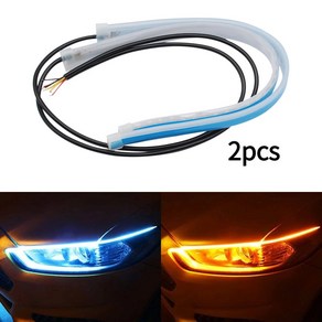 2PCS LED DRL 자동차 주간 주행등 유연한 방수 스트립 자동 헤드라이트 흰색 방향 지시등 노란색 브레이크 흐름 조명 60cm 12V, 2PCS Ice B To Yellow