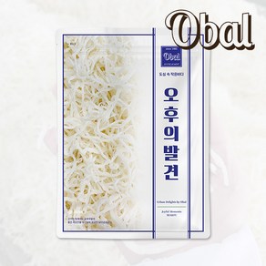 [오발] 신선함이 남다른 백진미1Kg, 1개