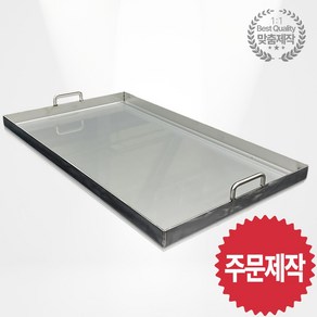 호떡판 업소용 대형 사각볶음판 구이 팬 77x45cm 3T, 1개, 45cm