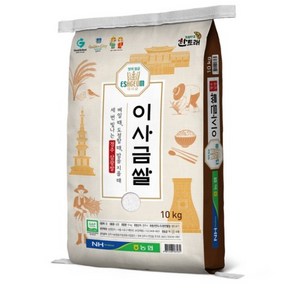 한토래 이사금쌀, 10kg, 1개