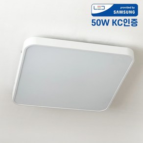 SHINEE 슬림 시스템 LED 방등 50W 6500K 삼성칩