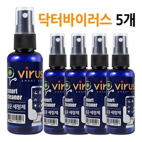 [닥터바이러스] 스마트클리너 휴대용 60ml 5개 / 곡물발효 에탄올75% 스프레이 / 살균세정제, 300ml, 1세트