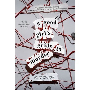 A Good Girl's Guide to Murder Hardcover