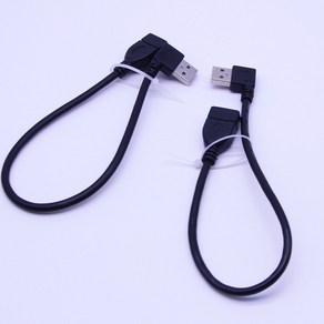 usb 연장선 usb 연장케이블 좌우 꺽임, 우, 1개