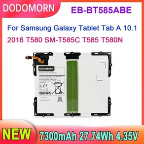 삼성 갤럭시 태블릿 탭 A 10.1 2016 T580 SM-T585C 용 EB-BT585ABE 배터리 27.74와트h 7300mAh 4.35V, 한개옵션0