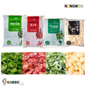 냉동 홍고추 청양고추 냉동대파 깐마늘 4종세트 (각1kg), 1세트, 1kg