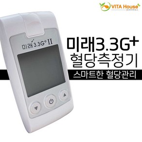 오상헬스케어 미래 3.3G 플러스 2 혈당계, 3.3G+2, 1세트