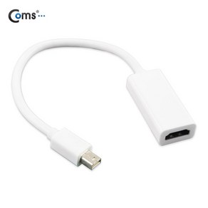 [Coms] 디스플레이 포트(Mini) 컨버터 HDMI FW721, 화이트