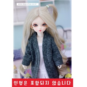 #bjd#구체관절인형옷#스페인인형(#파올라레이나32cm)앙고라 롱 가디건 (카키)(인형포함안됨)#마구샵#다락아이, 1개