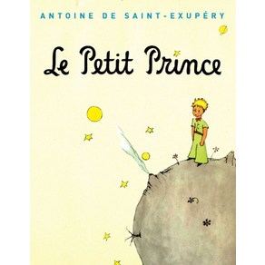 Le Petit Pince(어린왕자)(프랑스어판)(초판본)(1943년 초판본 오리지널 표지디자인), 소와다리