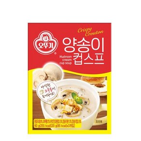 오뚜기 양송이컵스프 60g