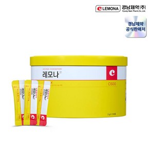 경남 레모나 2g 120포 1박스 비타민씨, 240g, 1개