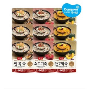 양반 전복죽420g+쇠고기죽420g+ 단호박죽420g 각 3개씩, 3.78kg, 1세트