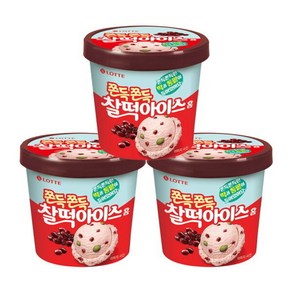 롯데 웰푸드 쫀득쫀득 찰떡아이스홈(통팥) 660ml 아이스크림 초등 중등 간식 별미 학원 유치원 야유회, 3개