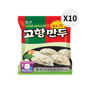 해태 행사 고향만두 485g 10봉, 10개