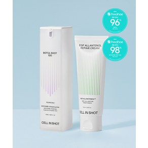 CELLINSHOT [초보자SET] 보툴샷 100 + EGF 알란테놀 리페어크림, 1개, 70ml