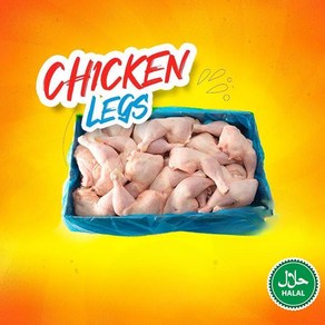 Seaa Feshly Fozen Halal Chicken Legs 시에라 하랄 갓 얼린 닭강정, 1개, 15kg