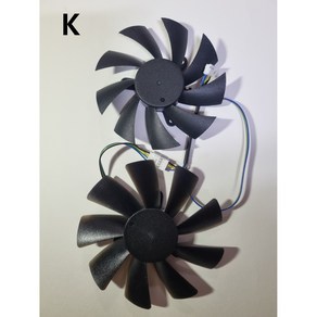 <국내배송>ZOTAC 그래픽카드 GTX1060 1070Ti 1080/1080ti 쿨러 2PCS / SET ( K )