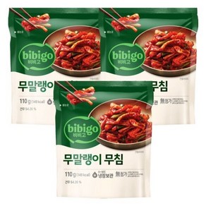 골든싸이]비비고_무말랭이 무침 110g 3개