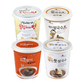 바다가득히 다시마가슬림하다면 4개+해조쌀국수 4개 +된장톳쌀국수 +김치말이 톳 쌀국수 컵국수 컵라면 칼칼한 맛 간편식, 8개, 82g