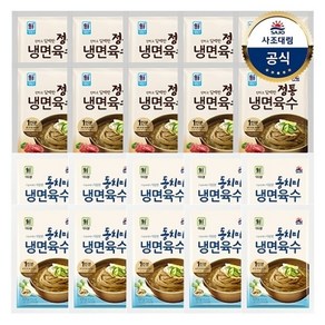 사조대림 [사조대림] 대림선 전통냉면육수(쇠고기) 320g x10개 +동치미냉면육수, 10개