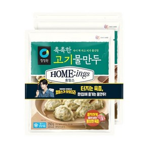 호밍스 고기 물만두 350g