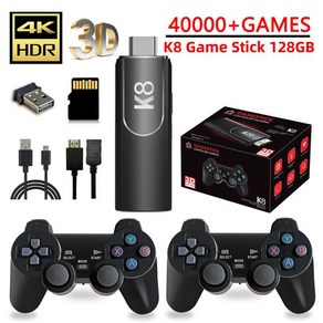 듀얼 무선 2 4G 컨트롤러 K8 게임 스틱 256G 4K HD 비디오 콘솔 64 GB 128GB 레트로 40000 게임 PSP 크리스마스 선물, 64GB-30000Games, 1개, 01 64GB-30000Games