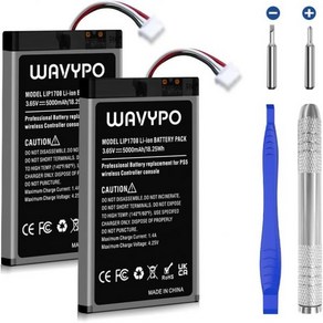 PS5 충전 거치대 스탠드독 플스 컨트롤러 듀얼 WAVYPO 2팩 배터리 5000mAh 교체용 LIP1708 툴킷이 있는 소니 플레이스테이션 5 듀얼센스 CFI-ZCT1W 무, 2개