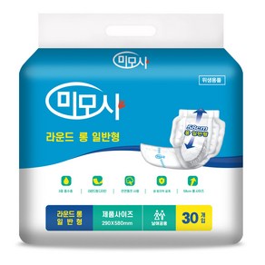 미모사 성인용기저귀 속기저귀 라운드형 롱 패드 1팩, 1개, 30개입, FREE(onesize)