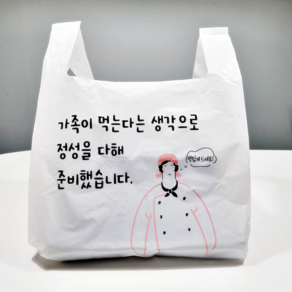 [착한비닐] 인쇄 비닐봉투 배달봉투 특소 소 중 대 1 000매, 35L, 1000개