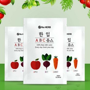 100%_국내산 NFC_껍질채_착즙 ABC_해독_주스 100ML_30포, 1박스, 30개, 100ml