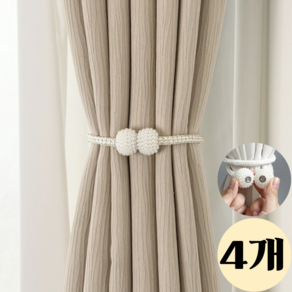 우디밸리 자석 진주 장식 커튼 타이백, 4개, 실버 화이트
