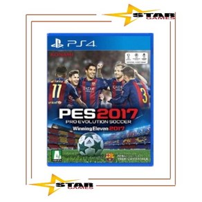 [중고 우체국택배 배송비포함] PS4 PES2017 위닝일레븐2017 축구 [정식발매 한글판] 플스4-플레이스테이션4