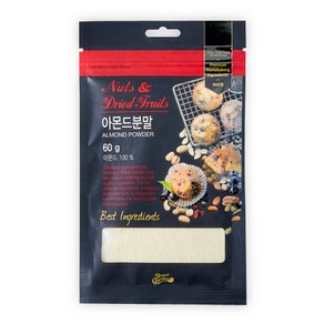 [브레드가든]특A 아몬드가루(Almond60g) 마카롱 머랭쿠키, 브레드가든 아몬드가루 60g, 60g, 1개