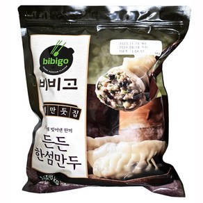 코스트코 비비고 한섬만두 1408g 아이스박스포장, 1.408kg, 1개