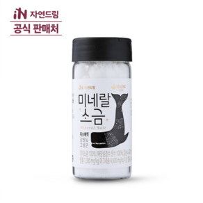 자연드림 깊은바다 미네랄 소금 100g