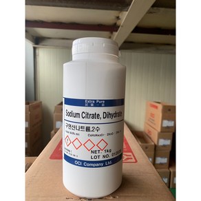 구연산나트륨 시약 Sodium Citrate 2수화물 6132-04-3