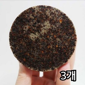 고농축 스크럽 커피 비누 페이스 팩 세수비누 얼굴스크럽제 클렌징 YB맘, 100g