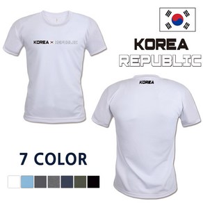 기능성 쿨론 KOREA 반팔티셔츠 운동 헬스 대한민국 TT-CT07 남녀공용