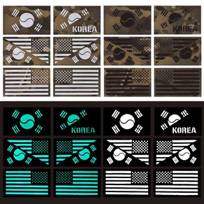 레이저커팅 성조기 태극기 야광 반사 멀티카모 원단 패치모음